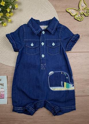 Песочник комбинезон 0-3 мес бодик боди для мальчика