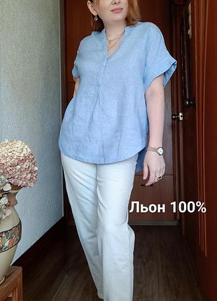 Льняная футболка рубашка