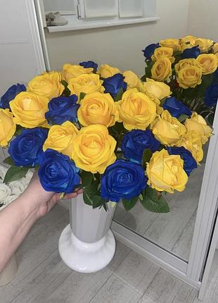 Троянди латексні