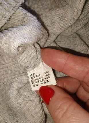 Светрик жіночий 3