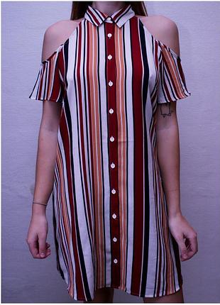 Плаття в смужку з відкритими плечима літній сарафан знижки 1+1=3