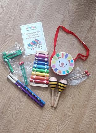 Музыкальный набор для детей