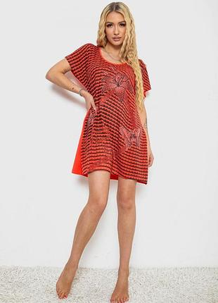 Туника свободная