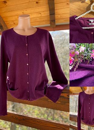 Фирменный стильный качественный натуральный кашемировый свитер кардиган