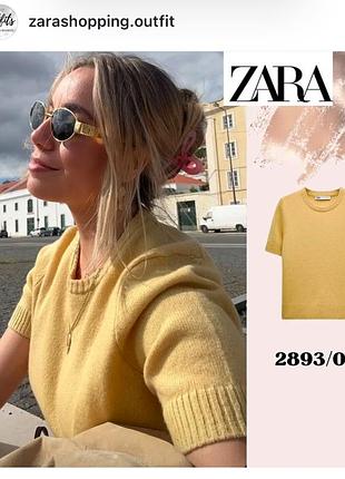 Джемпер zara 100% wool колір сезону