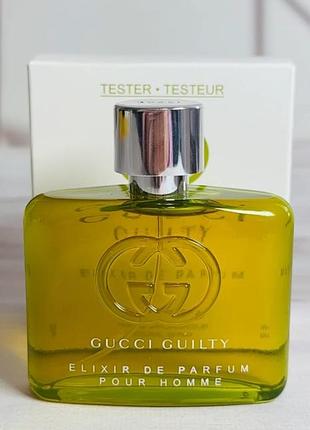 Тестер парфюмована вода для чоловіків, guilty elixir de parfum pour homme 60 мл