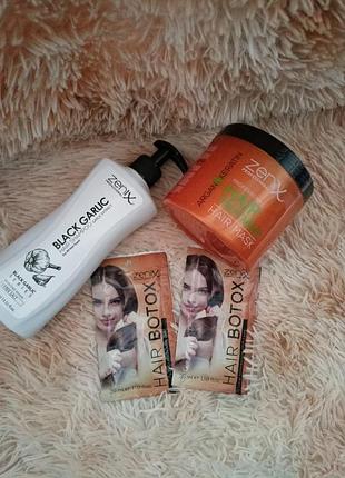 Zenix набір для відновлення волосся 🍇🛍️✔️