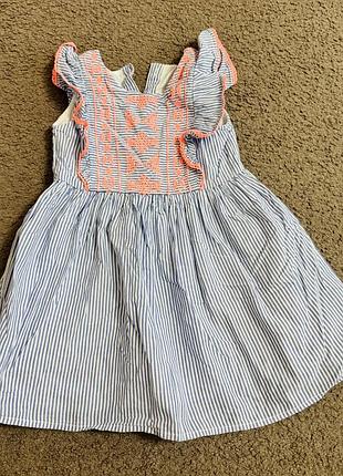 Сарафан сукня плаття літнє