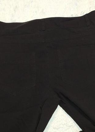 Стречевые штаны 3