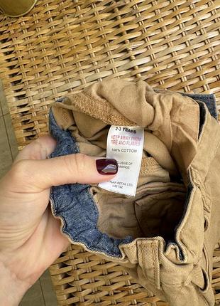 Шорти для хлопчика 5