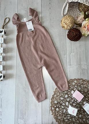 Вʼязаний  ромпер h&m 3-4 роки
