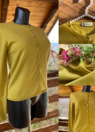 Фирменный стильный качественный натуральный свитер кардиган из шерсти