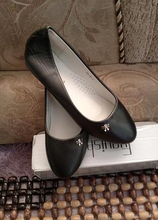 Балєткі.
нові.