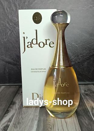 Женская парфюмированная вода christian dior j'adore (крестиан диор жадор) 100 мл