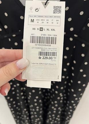 Сукня zara 2