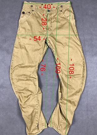 G-star raw 3d джинси - s - 30 - чоловічі 8