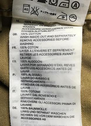G-star raw 3d джинси - s - 30 - чоловічі 7