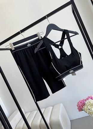 Костюм люкс класу