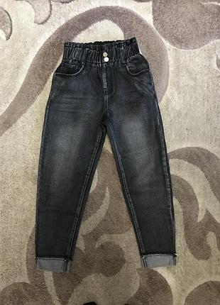 Джинси дівчачі