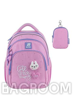 Рюкзак шкільний kite education cute k25-763s-1