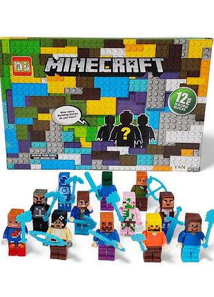 Фігурки minecraft купити набір 12 героїв для дітей