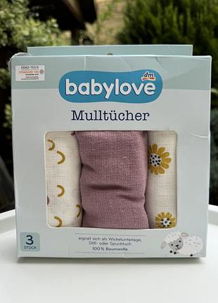 Пелюшки babylove