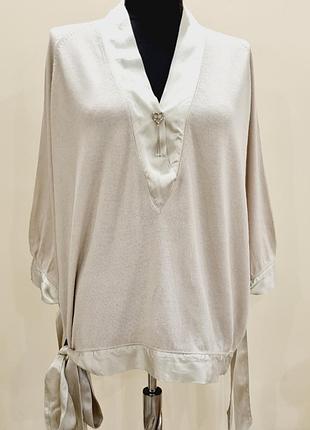 Ковта-джемпер