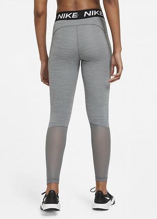 Жіночі спортивні лосіни nike m
