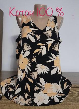 Блуза віскоза (100% котон) р.48-50