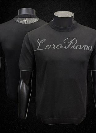 Футболка чоловіча loro piana