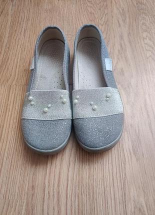 Капці waldi 30 розмір