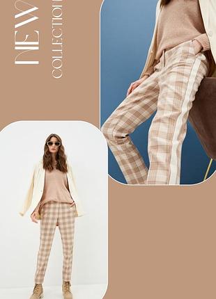 Стильні брюки в клітинку my twin  twinset twin-set simona barbieri