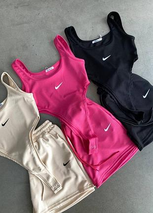 Костюм (боди+шорты)