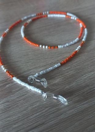 Ланцюжок для окулярів з бісеру, довжина 60 см ...