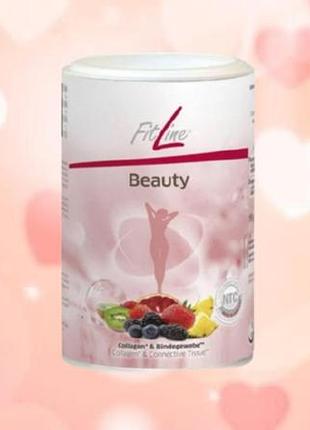 Fitline beauty витаминный комплекс с коллагеном бьюти