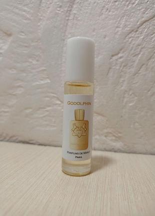 Parfums de marly godolphin масляные духи ролик