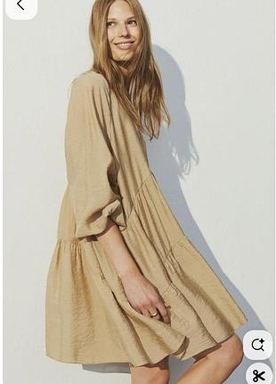 Сукня 👗 h&m бежева жатка міді віскоза,l-xl-xxl
