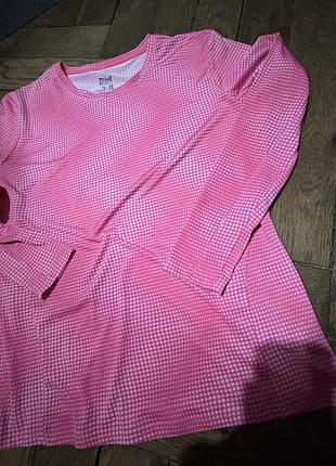 Спортивна кофта