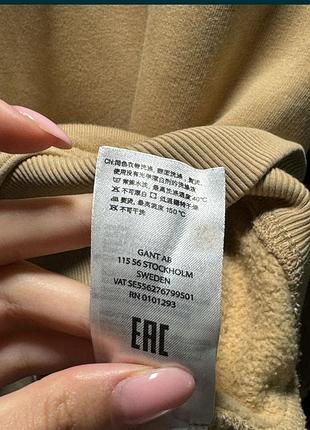 Худі gant чоловіче унісекс 5