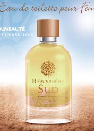 Hemisphere sud