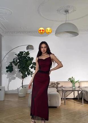 Вишукана сукня міді
