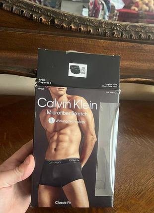 Calvin klein боксеры новые