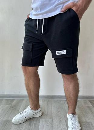 Чоловічі спортивні шорти