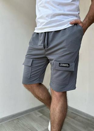 Чоловічі спортивні шорти