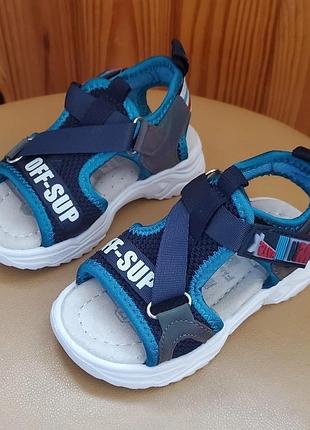 Сандали для мальчика