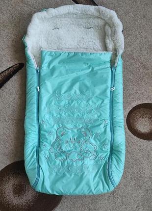Зимний конверт на овчине, чехол в коляску или сани