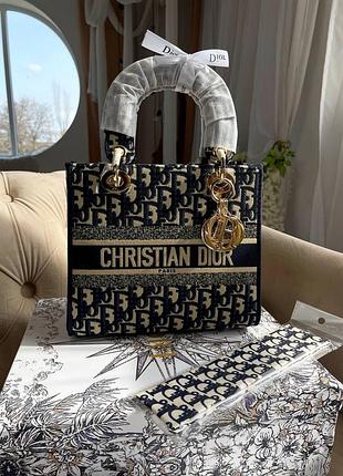 Сумка жіноча в стилі christian dior