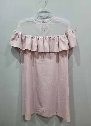 Плаття рожеве olko