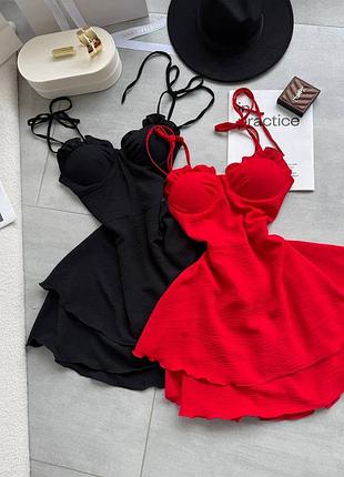 Ідеальна сукня на літо