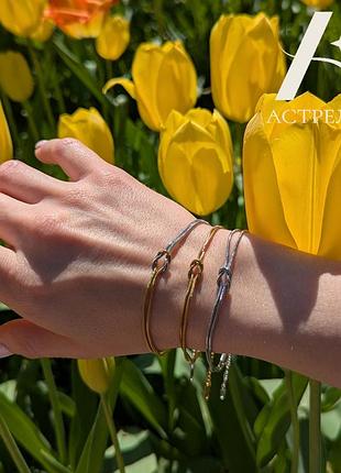 Браслет из нержавеющей гипоаллергенной стали
